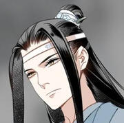 an image of lan wangji/lan zhan from the series mo dao zu shi/mdzs.